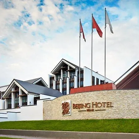 Beijing 5* Minsk