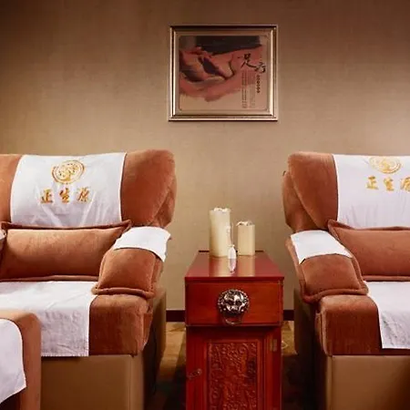 Beijing Hotel