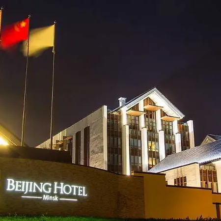 Beijing Minsk